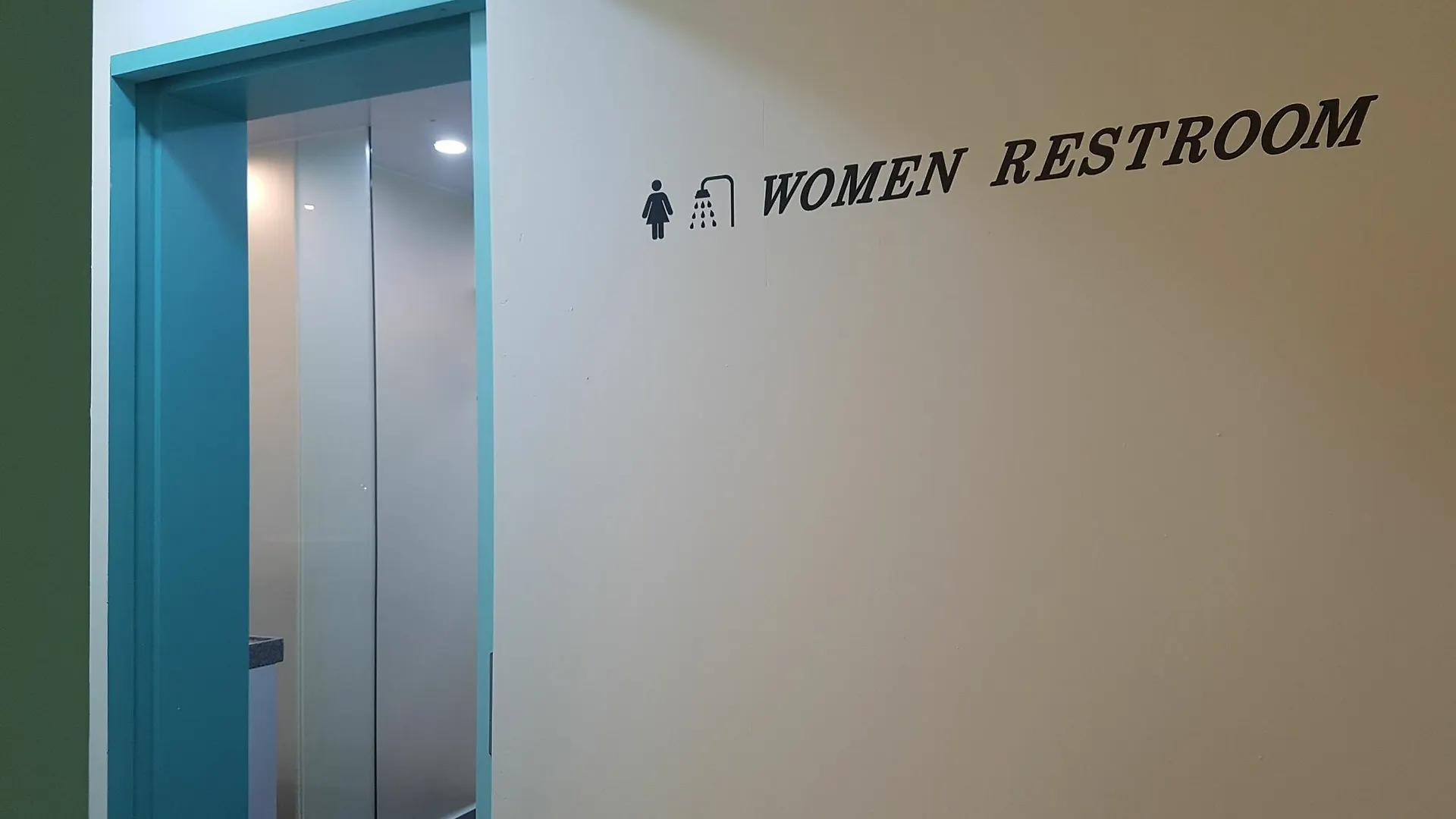 Seoul Forest Stay Guest house